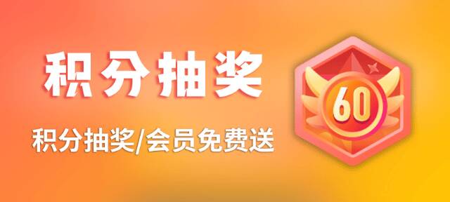 图片-青涩博客