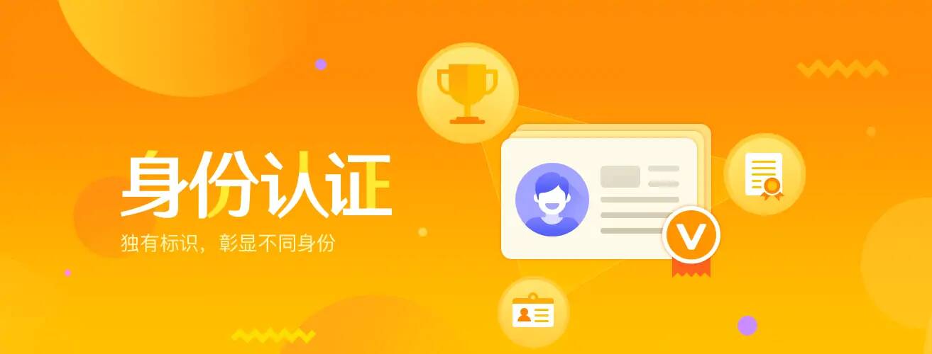 图片-青涩博客