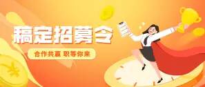 图片-青涩博客