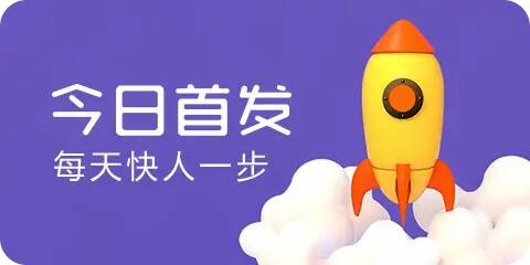 图片-青涩博客
