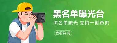 图片-青涩博客
