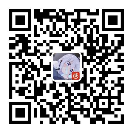 扫一扫加微信-青涩博客