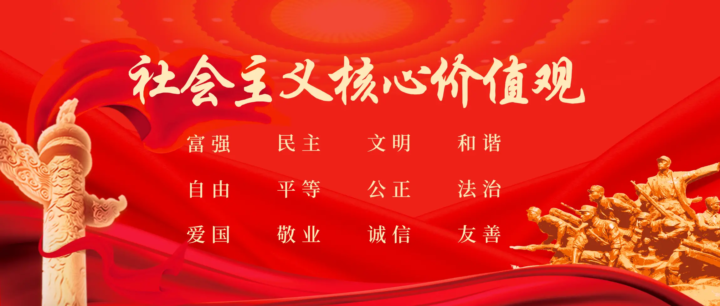 幻灯片-青涩博客