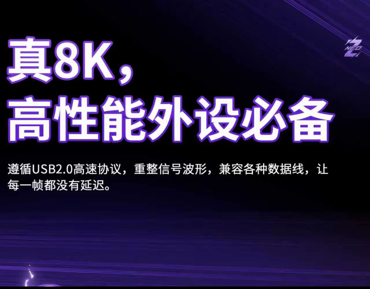 图片[1]-佳点v1pro-青涩博客