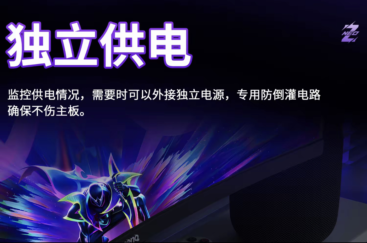 图片[3]-佳点v1pro-青涩博客