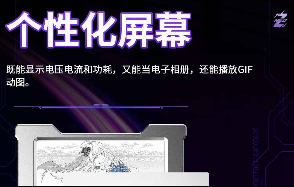 图片[8]-佳点v1pro-青涩博客